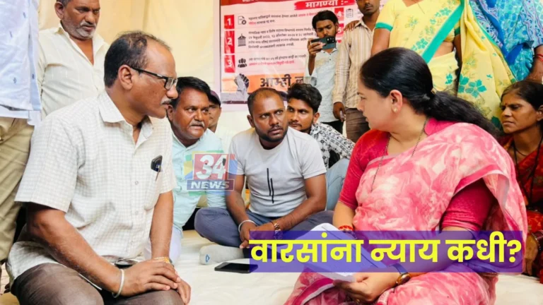 Chandrapur Sanitation Workers आंदोलनस्थळी खासदार प्रतिभा धानोरकर यांची भेट