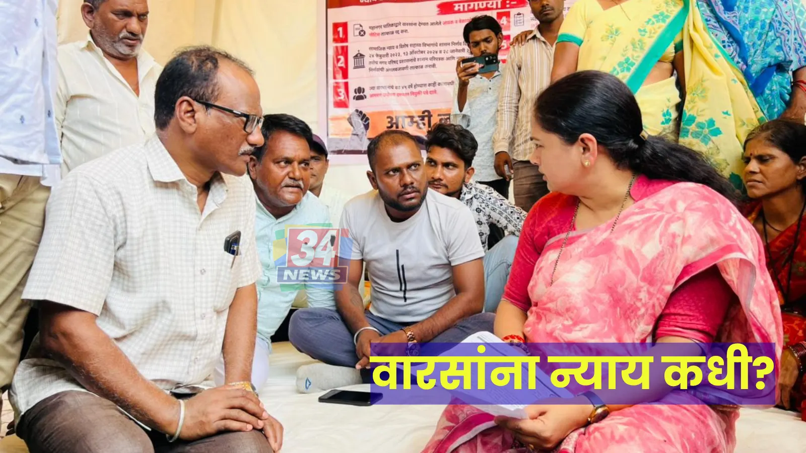 Chandrapur Sanitation Workers आंदोलनस्थळी खासदार प्रतिभा धानोरकर यांची भेट