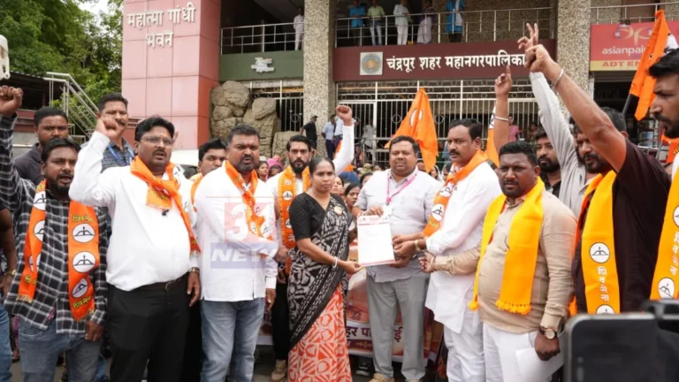Chandrapur Pani Andolan विरोधात महिलांचे पाणी हक्क उठाव आंदोलन