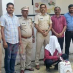 Chimur Ganja Seizure police raid in Chandrapur district