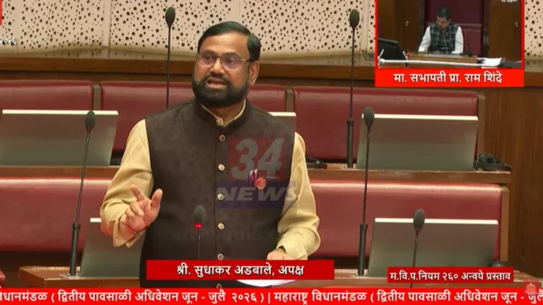 Jiwati Maternal Death प्रकरणावर विधानसभेत आमदार सुधाकर अडबाले यांचा सरकारला सवाल