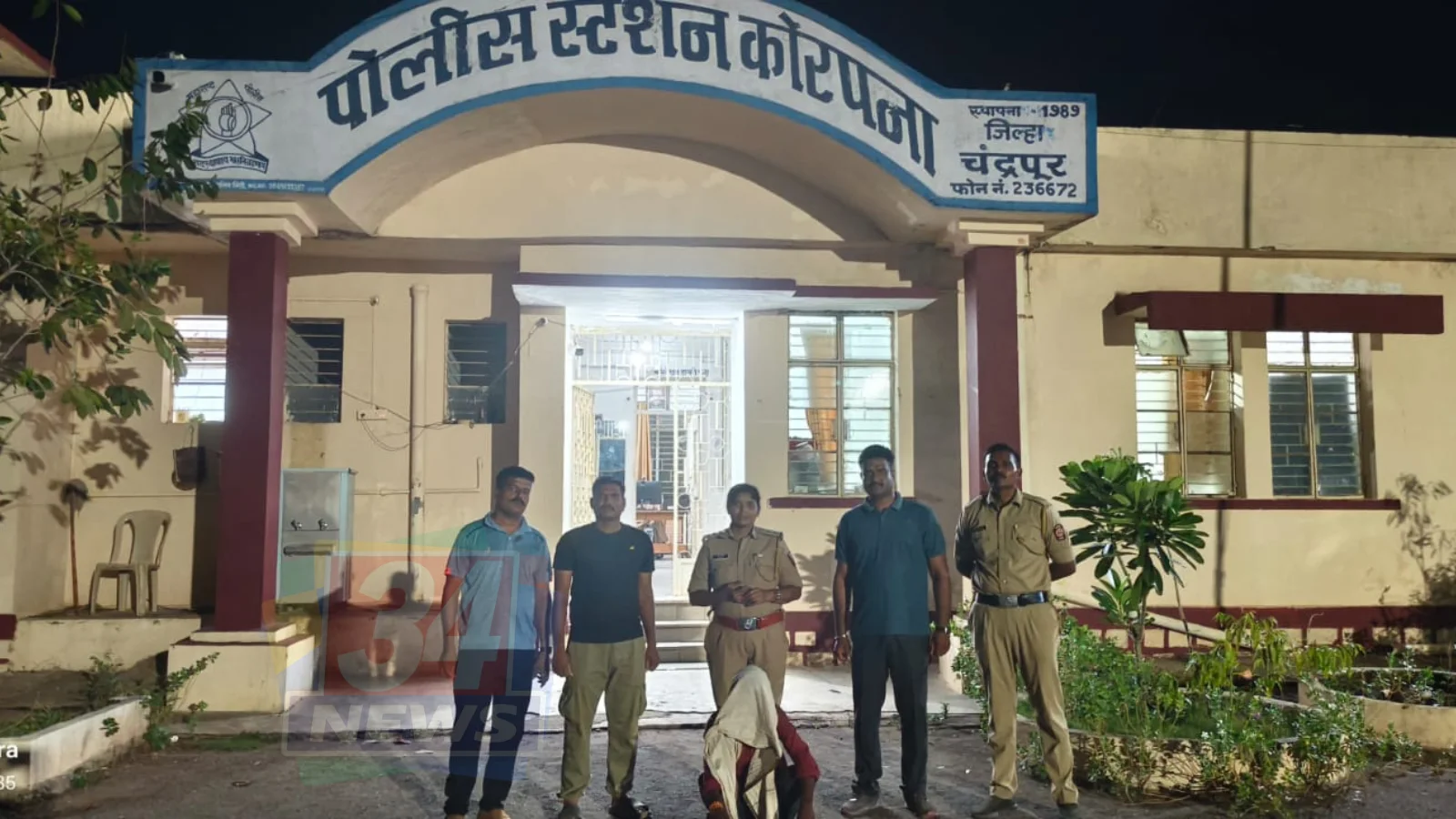 Korpana Cattle Smuggling प्रकरणात कोरपना पोलिसांनी ५ गोवंशीय जनावरे जप्त केली.