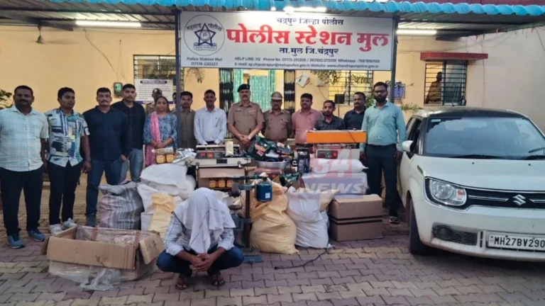 Mul Tobacco Factory Raid मध्ये जप्त केलेला बनावट तंबाखू आणि पानमसाला साठा