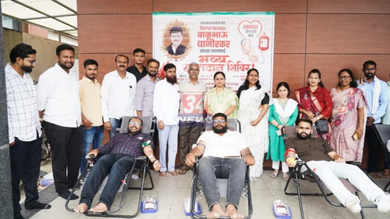 Balu Dhanorkar Jayanti निमित्त खासदार प्रतिभा धानोरकर यांच्या उपस्थितीत रक्तदान शिबिर