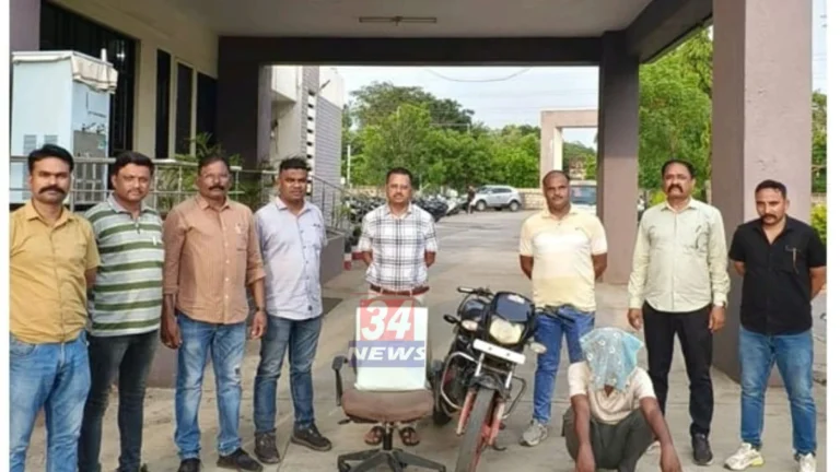 bhadravati ganja arrest