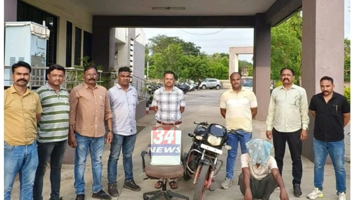 bhadravati ganja arrest