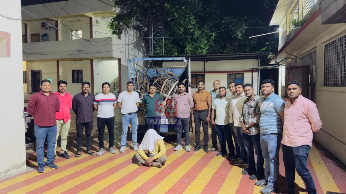 Chandrapur Agri Theft Case police recovery operation