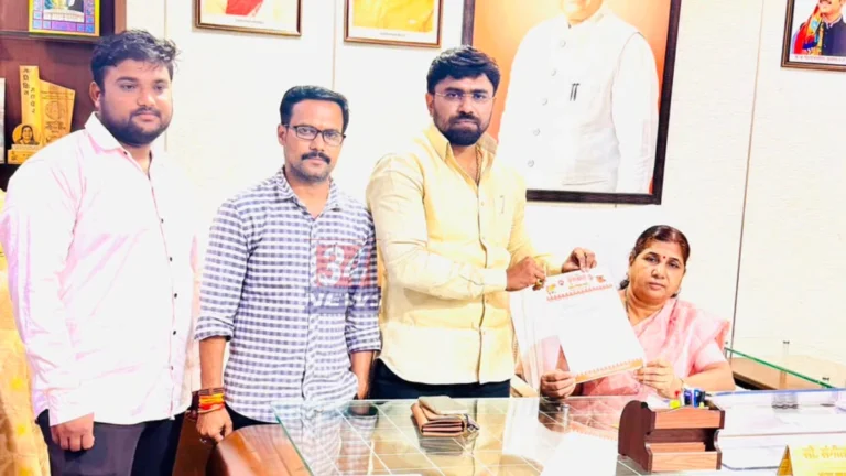 Chandrapur Amrut Yojana Fraud protest and memorandum by Yuvasena