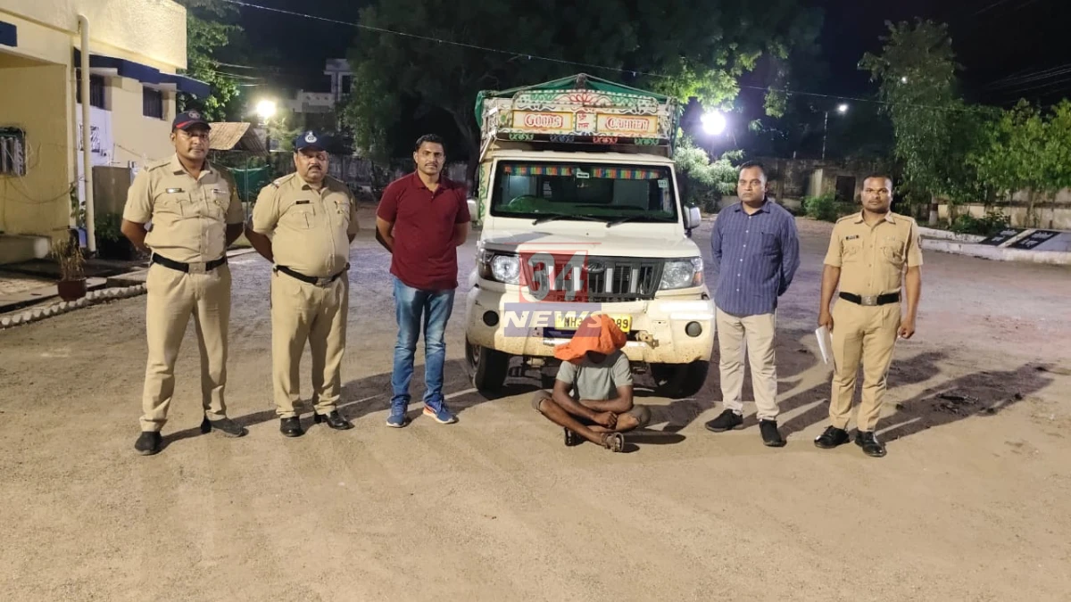 Chandrapur Cattle Smuggling