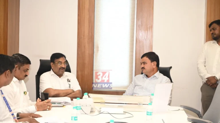 Chandrapur Crop Insurance Premium meeting at Mantralaya Mumbai