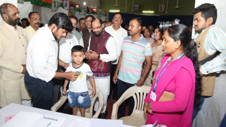 Chandrapur Health Camp