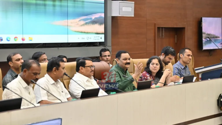 Chandrapur Karjmafi Yojana