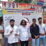 "आम्हाला ही शिक्षण व्यवस्था बदलायची आहे!"; चंद्रपुरात युवासेनेची स्वाक्षरी मोहीम chandrapur neet paper leak protest yuvasena signature campaign