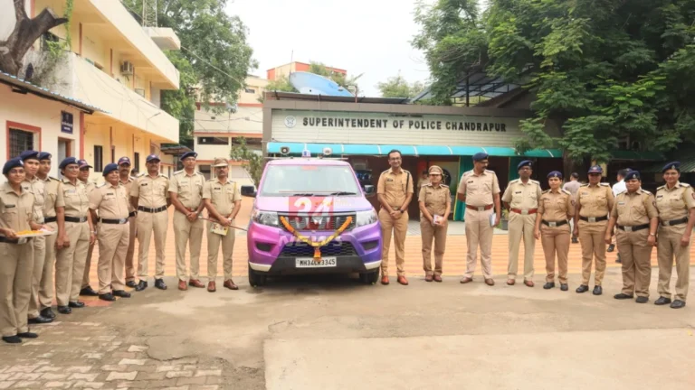 Chandrapur Pink Vehicle Service launch by police for women safety