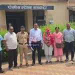 Gadchandur Missing Girl Found Chandrapur Police LCB