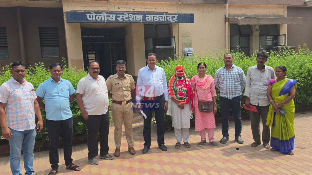 Gadchandur Missing Girl Found Chandrapur Police LCB