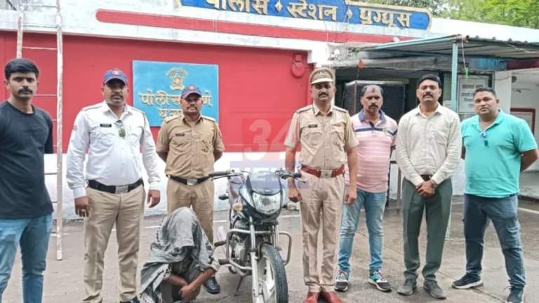 Ghuggus Bike Theft प्रकरणात अटक केलेला आरोपी आणि जप्त मोटरसायकल