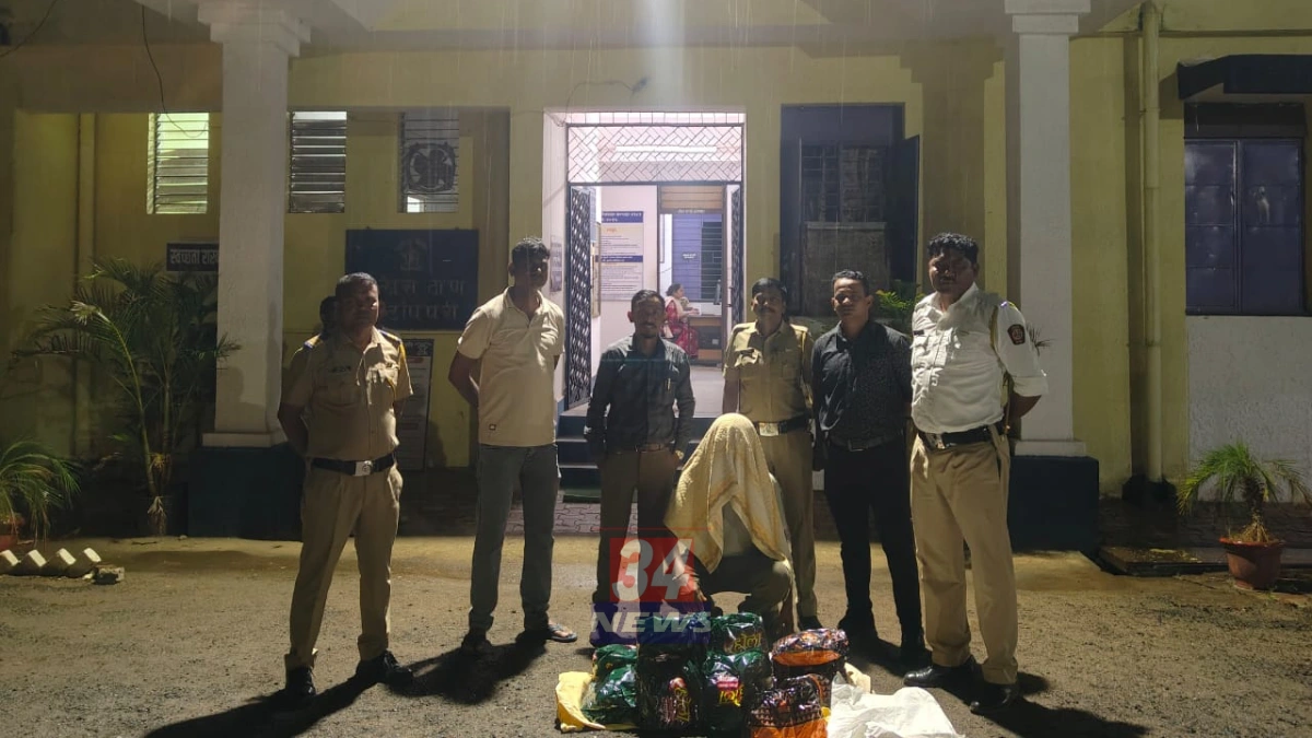 Gondpipri Tobacco Raid