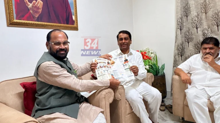 Jorgewar Puttaparthi Visit आमदार किशोर जोरगेवार यांनी पुट्टपर्थी येथे रत्नाकर यांची भेट घेतली
