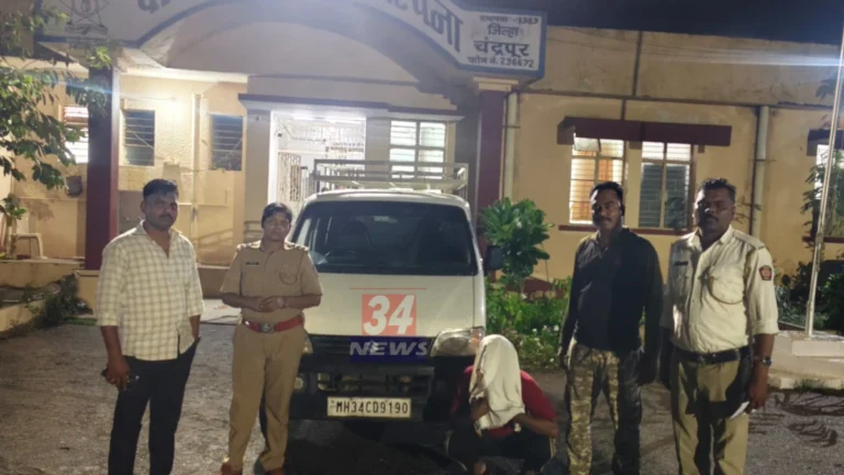 Korpana Police Tobacco Raid action in Chandrapur