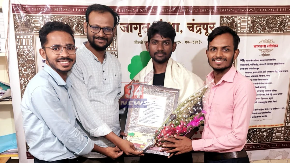 Krantiveer Sidam Chandrapur ची मध्यप्रदेश नाट्य विद्यालयात निवड