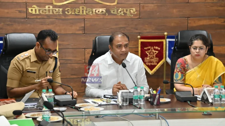 Pankaj Bhoyar Chandrapur Police review meeting and instructions
