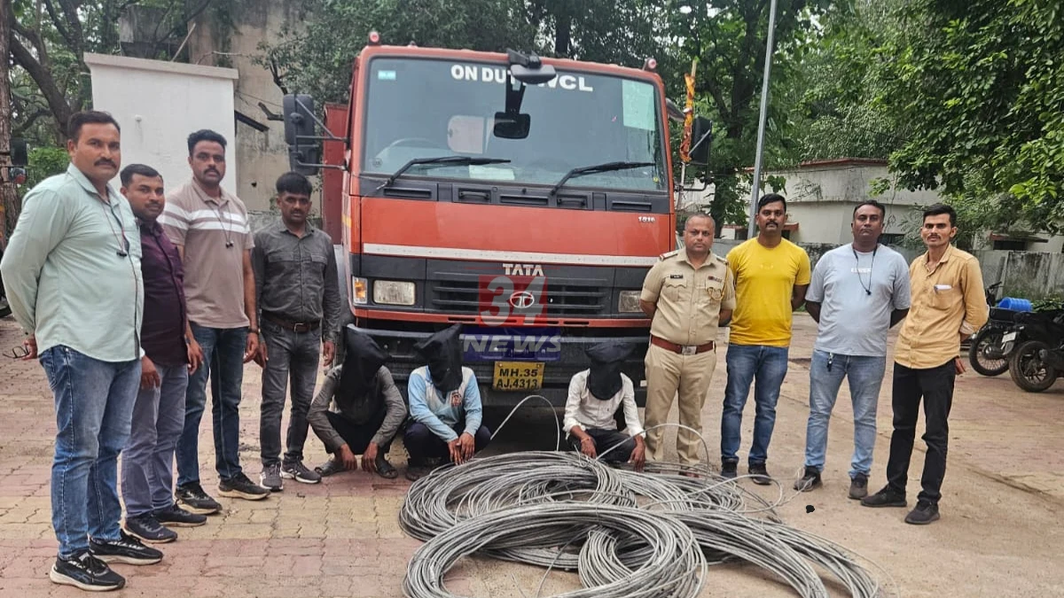 Rajura Coal Mines Theft Case Accused Arrested By Chandrapur Police News34