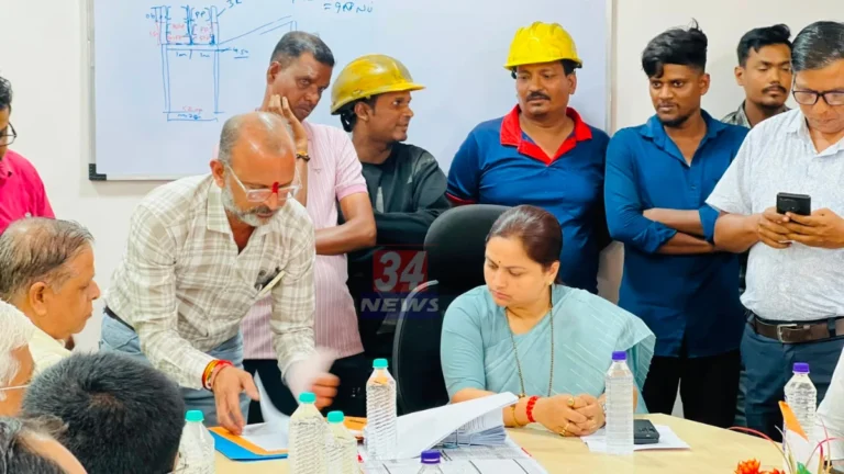 Sun Vijay Alloys Chandrapur