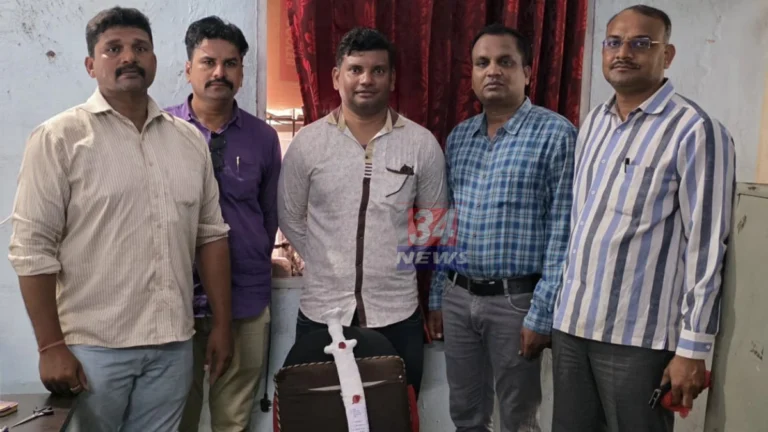 Warora Illegal Weapon Case
