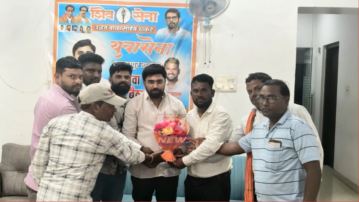 Ballarshah Yuvasena Adhava Baithak