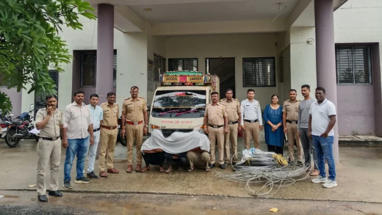 Bhisi Wire Theft Case Accused Arrested By Police