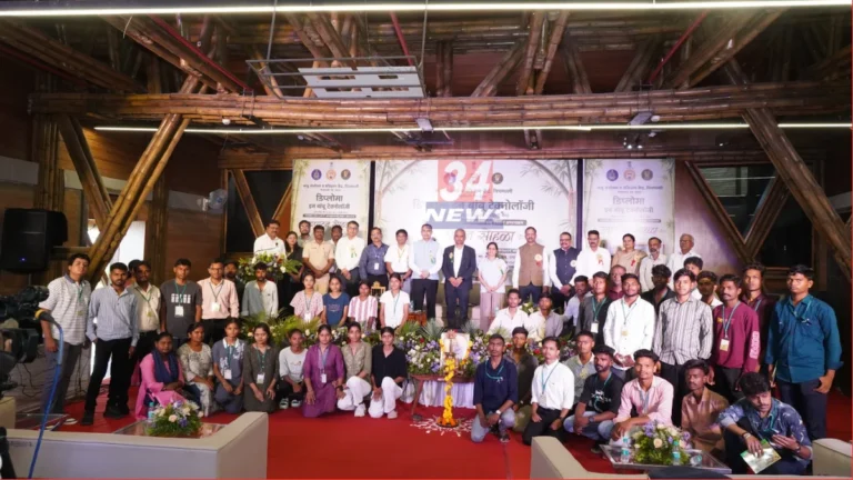 BRTC Bamboo Technology Diploma Inauguration Ceremony Chichpalli Chandrapur