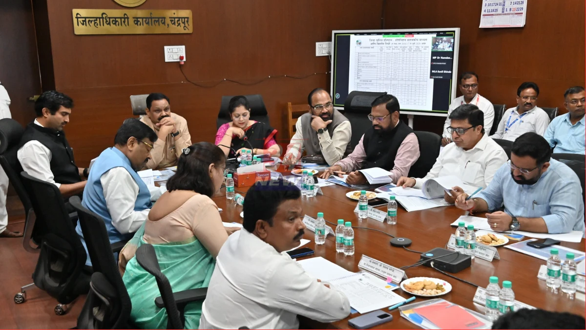 Chandrapur DMF Fund Demand meeting Kishor Jorgewar news34