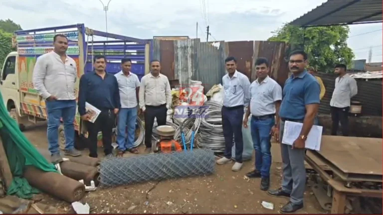 Chandrapur Housebreaking Case आरोपी आणि जप्त मुद्देमाल पोलीस कारवाई