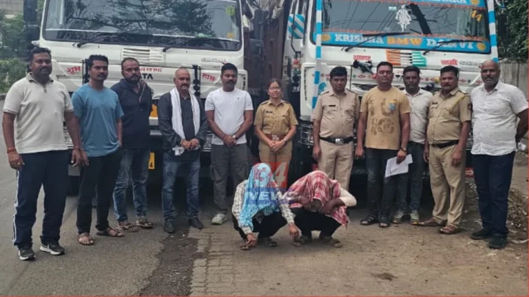 Chandrapur Illegal Sand Racket Seized Trucks Ramnagar Police