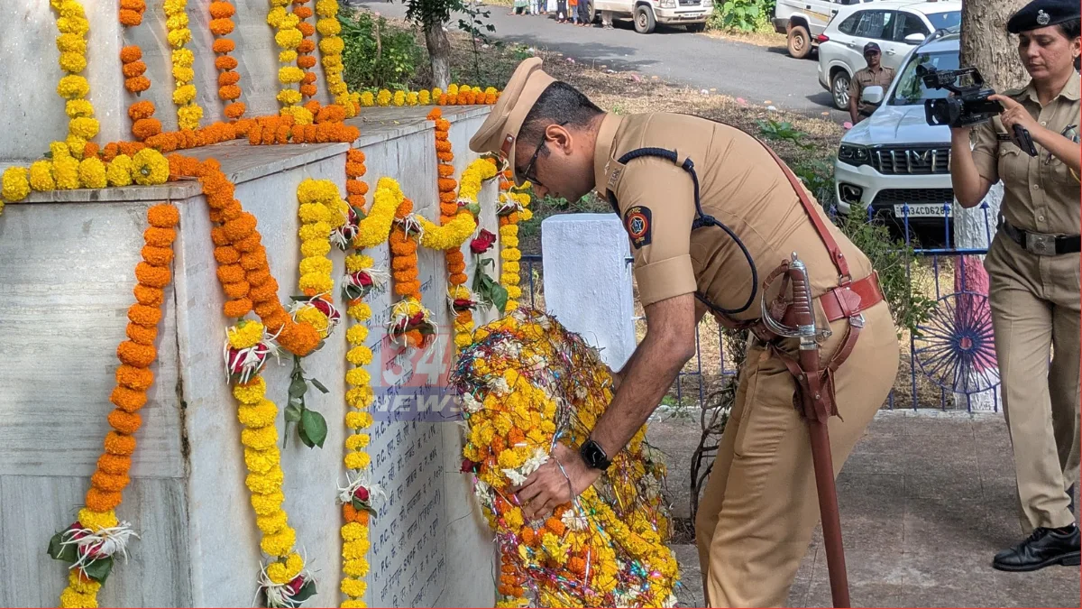 chandrapur martyr police tribute ceremony at maraipatan tekamandwa