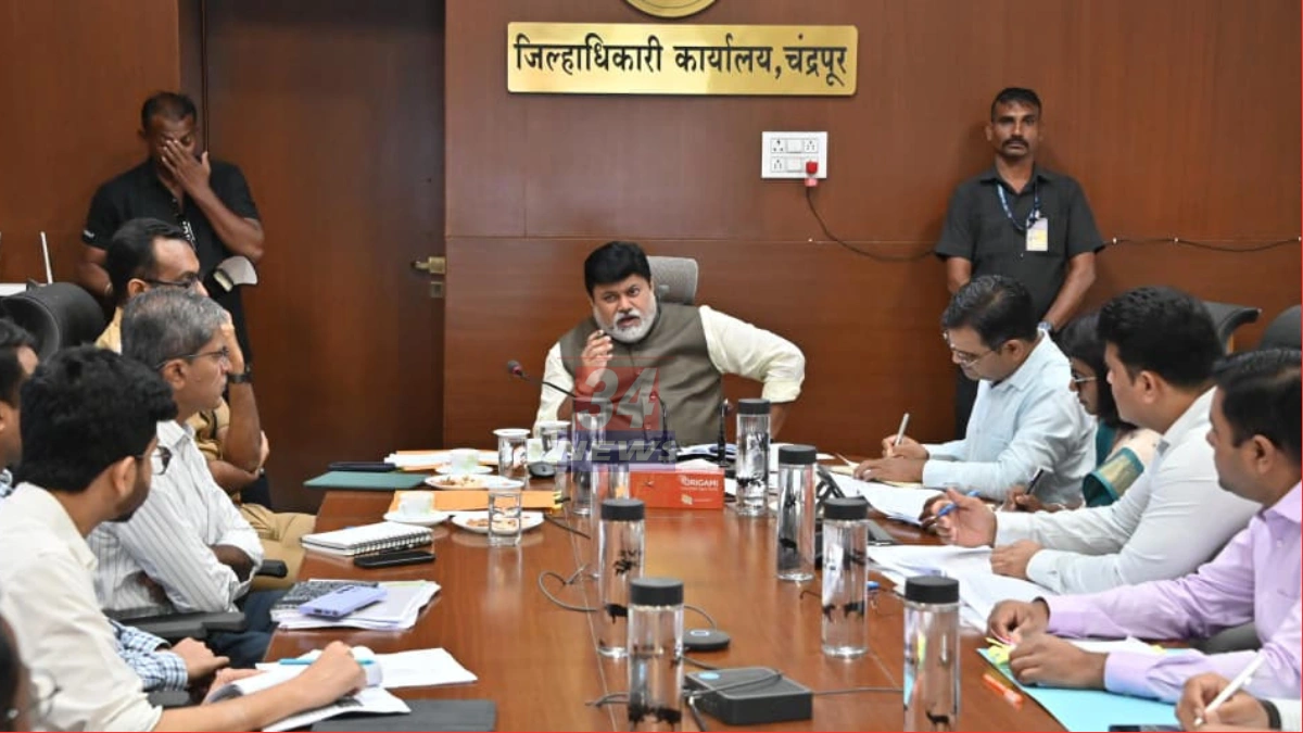 Chandrapur MIDC Plot Cancellation meeting led by Minister Uday Samant