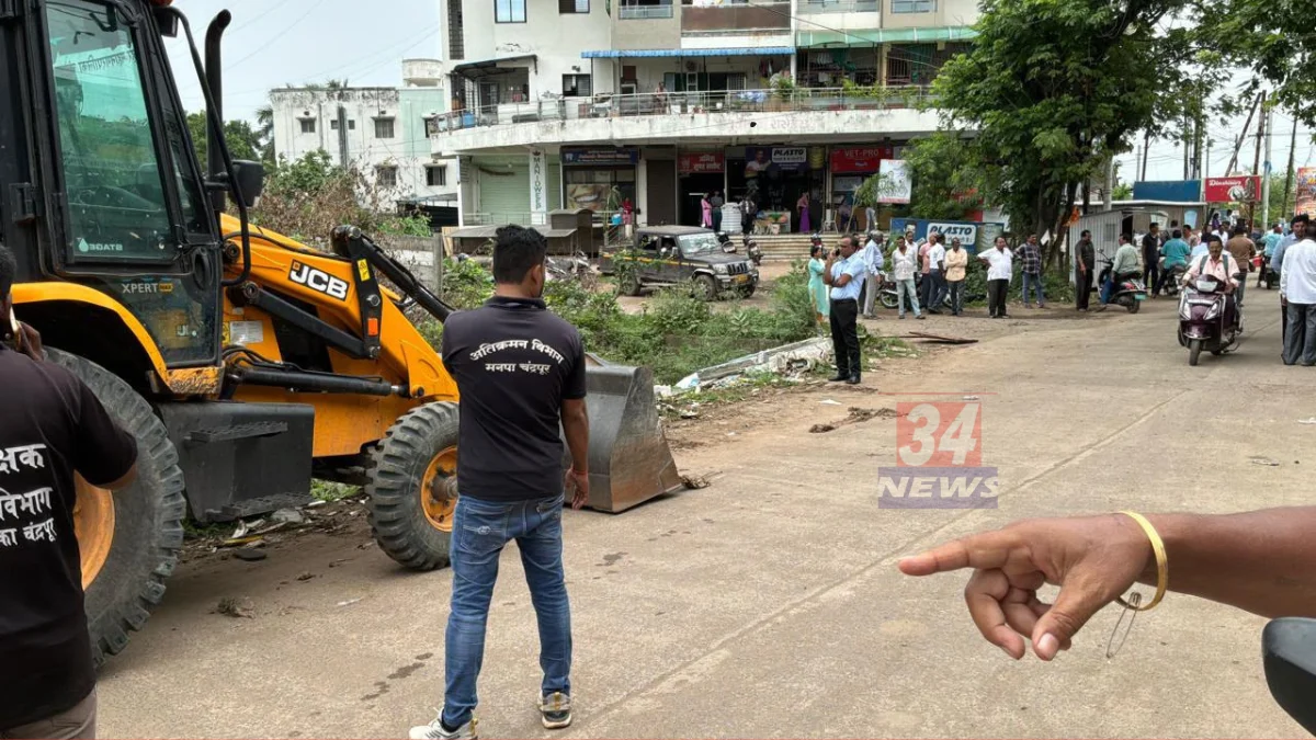 Chandrapur Municipal Action against illegal hotel and road encroachments