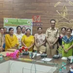 chandrapur pocso workshop SP Ayush Nopani addressing coordination meeting