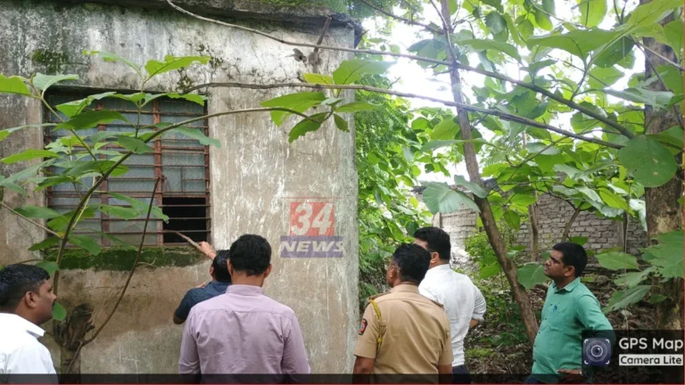 Chandrapur Police NDPS Inspection - ड्रग्ज विरोधी पोलीस मोहीम