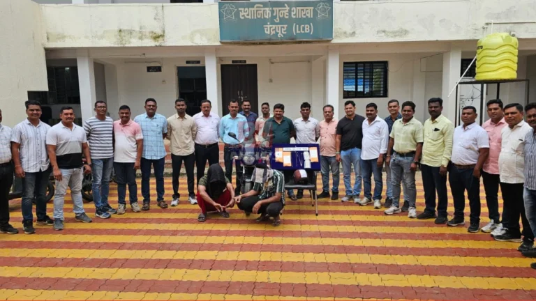Chandrapur Robbery Gang Arrested Police Action