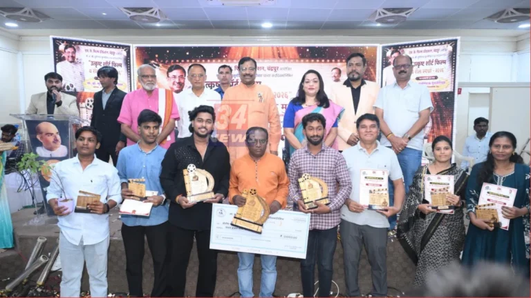 Chandrapur Short Film Competition Sudhir Mungantiwar News34