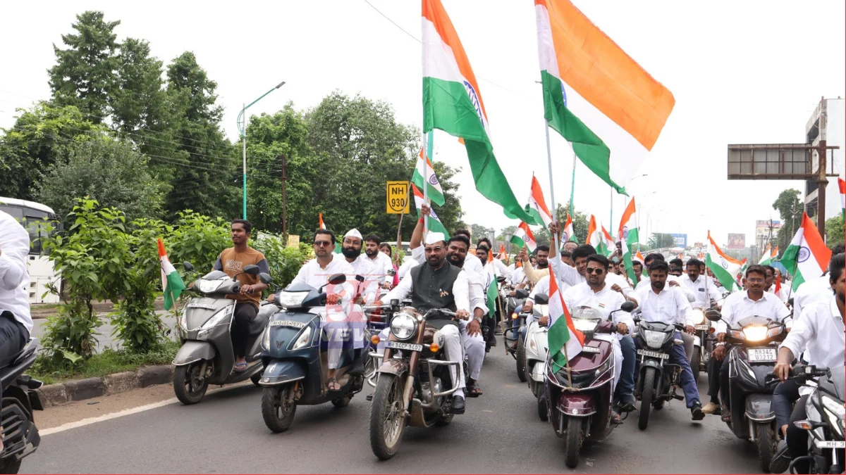 Chandrapur Tiranga Bike Rally led by MLA Kishor Jorgewar