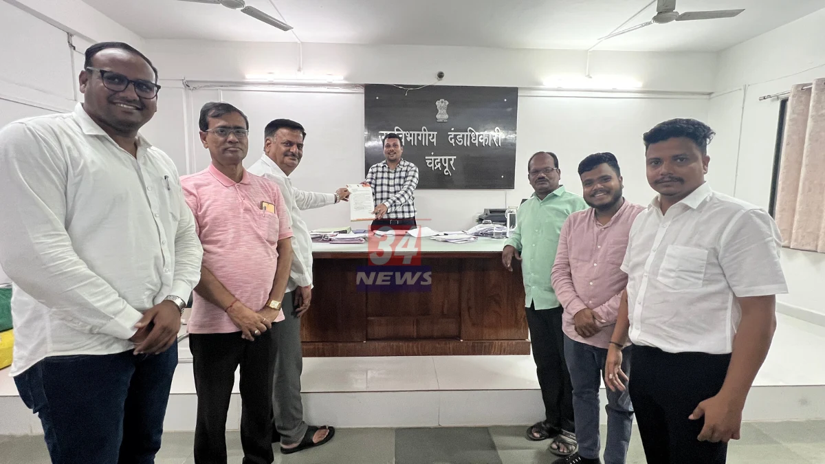 Chandrapur Voting Center Revision memorandum submitted by BJP leaders