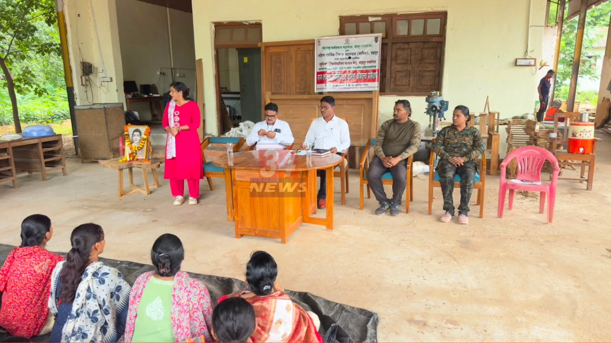 chandrapur women skill training MAVIM and FDCM workshop in Ballarpur