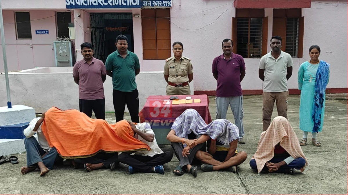 Gondpipri Arvi Gambling Raid लाठी पोलीस छापा जप्त मुद्देमाल