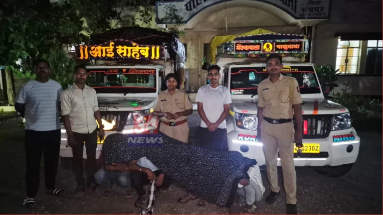 Korpana Cattle Smuggling Action by Chandrapur Police