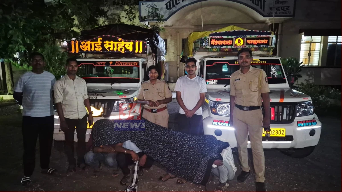 Korpana Cattle Smuggling Action by Chandrapur Police