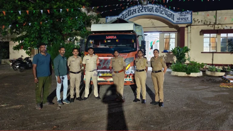 Korpana Crime News Cattle Rescue Police Action