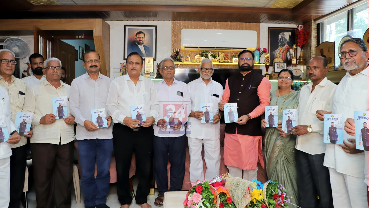 MLA Sudhakar Adbale News Sudhakarparva Book Launch Chandrapur